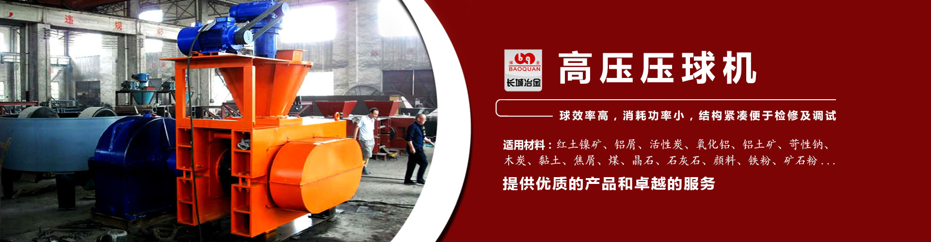 快盈ll在线登录